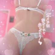 ヒメ日記 2025/01/21 19:04 投稿 はずき マリン熊本本店