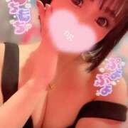 ヒメ日記 2025/02/04 11:44 投稿 はずき マリンマリン