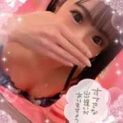 ヒメ日記 2025/02/06 16:30 投稿 はずき マリンマリン