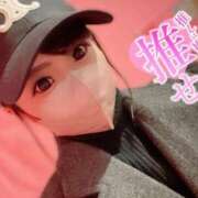 ヒメ日記 2025/02/07 10:34 投稿 はずき マリンマリン