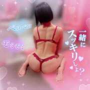 ヒメ日記 2025/03/01 21:14 投稿 はずき マリンマリン