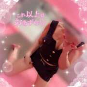 ヒメ日記 2025/03/16 11:24 投稿 はずき マリンマリン