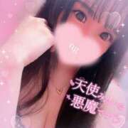 ヒメ日記 2025/03/28 13:34 投稿 はずき マリンマリン