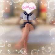 ヒメ日記 2025/04/05 10:24 投稿 はずき マリンマリン