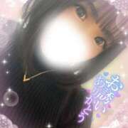 ヒメ日記 2025/04/17 16:34 投稿 はずき マリンマリン