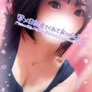 ヒメ日記 2025/04/29 16:34 投稿 はずき マリンマリン