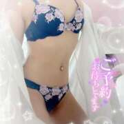 ヒメ日記 2025/04/30 09:26 投稿 はずき マリンマリン