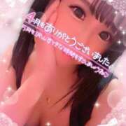 ヒメ日記 2025/05/01 15:44 投稿 はずき マリンマリン