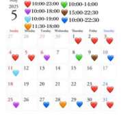 ヒメ日記 2025/05/02 21:24 投稿 はずき マリンマリン