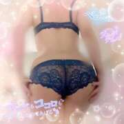 ヒメ日記 2025/05/11 05:04 投稿 はずき マリンマリン