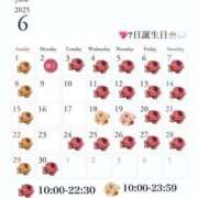 ヒメ日記 2025/05/23 20:24 投稿 はずき マリンマリン