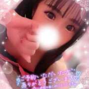 ヒメ日記 2025/05/26 19:34 投稿 はずき マリンマリン