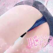 ヒメ日記 2025/07/13 10:04 投稿 はずき マリンマリン