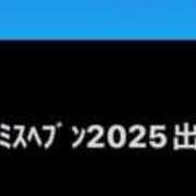 ヒメ日記 2025/09/13 19:04 投稿 はずき マリンマリン