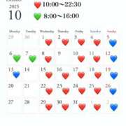 ヒメ日記 2025/09/19 12:12 投稿 はずき マリンマリン