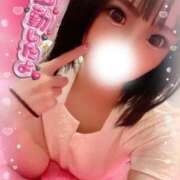 ヒメ日記 2025/09/20 12:05 投稿 はずき マリンマリン