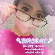 ヒメ日記 2025/10/29 13:24 投稿 はずき マリンマリン