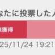 ヒメ日記 2025/11/24 20:04 投稿 はずき マリン熊本本店