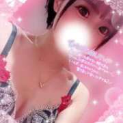 ヒメ日記 2025/12/20 13:04 投稿 はずき マリンマリン