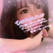 ヒメ日記 2025/12/21 05:34 投稿 はずき マリンマリン