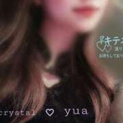 ヒメ日記 2025/07/21 13:46 投稿 ゆあ【新人割引期間中】 クリスタル