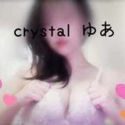 ヒメ日記 2025/11/10 13:18 投稿 ゆあ【新人割引期間中】 クリスタル