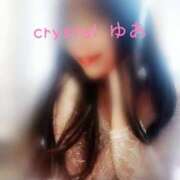 ヒメ日記 2025/12/04 15:21 投稿 ゆあ【新人割引期間中】 クリスタル