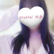 ヒメ日記 2025/12/06 13:29 投稿 ゆあ【新人割引期間中】 クリスタル