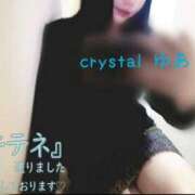 ヒメ日記 2025/12/06 17:17 投稿 ゆあ【新人割引期間中】 クリスタル