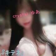ヒメ日記 2025/12/20 17:46 投稿 ゆあ【新人割引期間中】 クリスタル