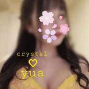 ヒメ日記 2026/01/29 21:56 投稿 ゆあ【新人割引期間中】 クリスタル