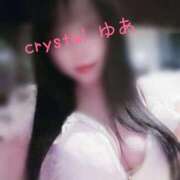 ヒメ日記 2026/01/31 13:26 投稿 ゆあ【新人割引期間中】 クリスタル