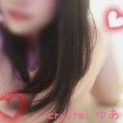ヒメ日記 2026/01/31 16:56 投稿 ゆあ【新人割引期間中】 クリスタル