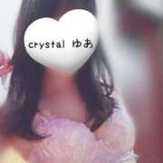 ゆあ【新人割引期間中】 🐻‍最近 クリスタル
