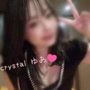 ゆあ【新人割引期間中】 🐻‍いてるよ クリスタル