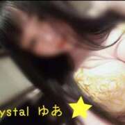 ヒメ日記 2026/03/09 13:16 投稿 ゆあ【新人割引期間中】 クリスタル