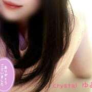 ヒメ日記 2026/04/11 13:06 投稿 ゆあ【新人割引期間中】 クリスタル