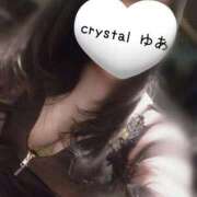 ヒメ日記 2026/04/19 20:26 投稿 ゆあ【新人割引期間中】 クリスタル
