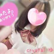 ゆあ【新人割引期間中】 *˚🧸*｡💌 クリスタル