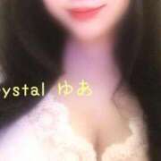 ゆあ【新人割引期間中】 *˚🧸*｡🙋 クリスタル