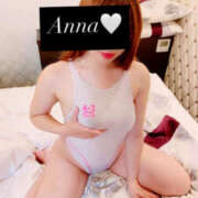 あんな おはよう♡ モアグループ 土浦人妻花壇