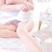 ヒメ日記 2025/01/28 15:30 投稿 鳴瀬 あんり こあくまな熟女たち 善通寺・丸亀店(KOAKUMAグループ)