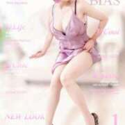 ヒメ日記 2025/06/03 19:57 投稿 鳴瀬 あんり こあくまな熟女たち 善通寺・丸亀店(KOAKUMAグループ)