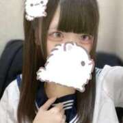 ヒメ日記 2025/03/17 18:53 投稿 ねむり コンカフェ×オナクラ あいこねくと