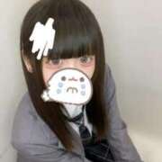 ヒメ日記 2025/04/10 19:16 投稿 ねむり コンカフェ×オナクラ あいこねくと