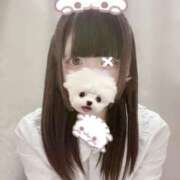 ヒメ日記 2025/04/17 17:57 投稿 ねむり コンカフェ×オナクラ あいこねくと