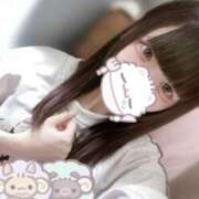 ヒメ日記 2025/04/22 17:52 投稿 ねむり コンカフェ×オナクラ あいこねくと