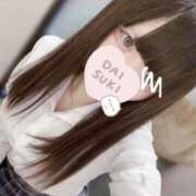 ヒメ日記 2025/05/17 18:08 投稿 ねむり コンカフェ×オナクラ あいこねくと