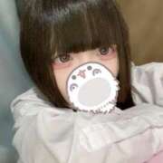 ヒメ日記 2025/05/22 17:07 投稿 ねむり コンカフェ×オナクラ あいこねくと