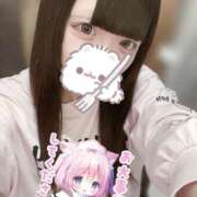 ヒメ日記 2025/06/27 17:17 投稿 ねむり コンカフェ×オナクラ あいこねくと